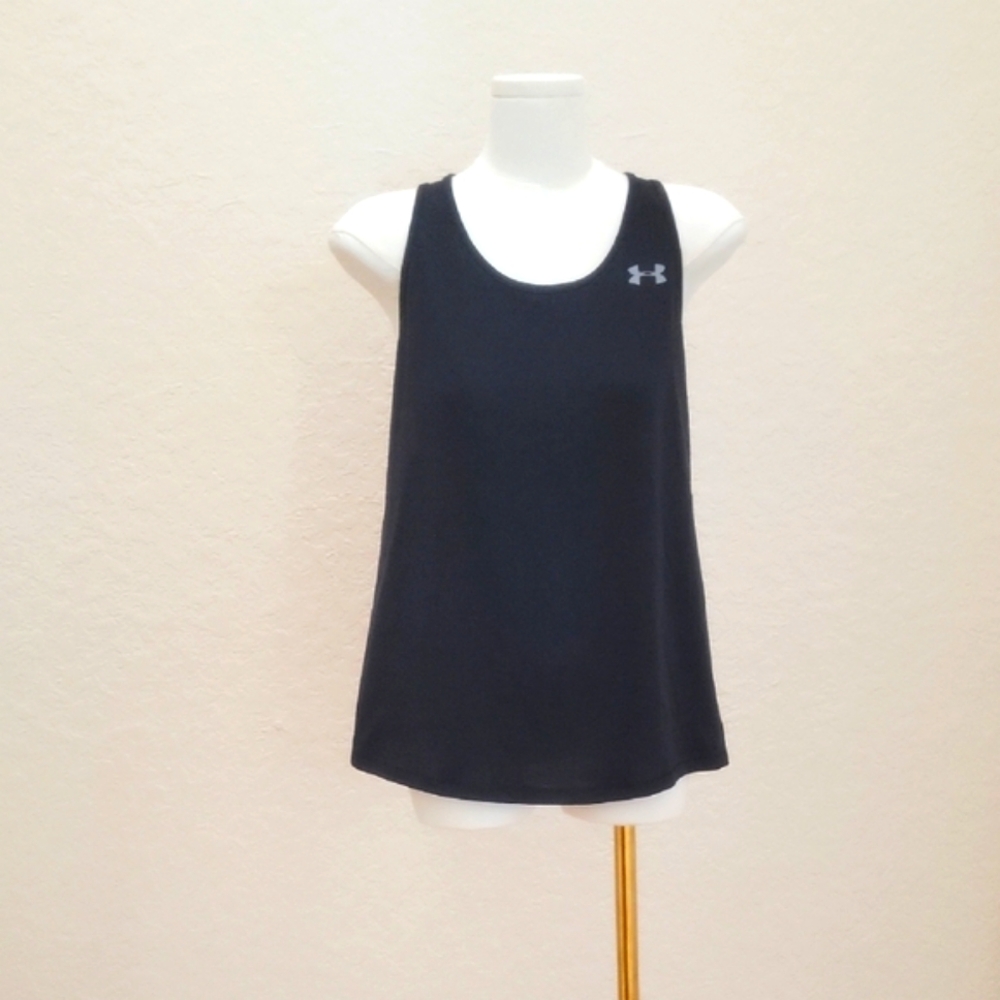 NWT - Under Armour Black Sleeveless Tank.  Size Small